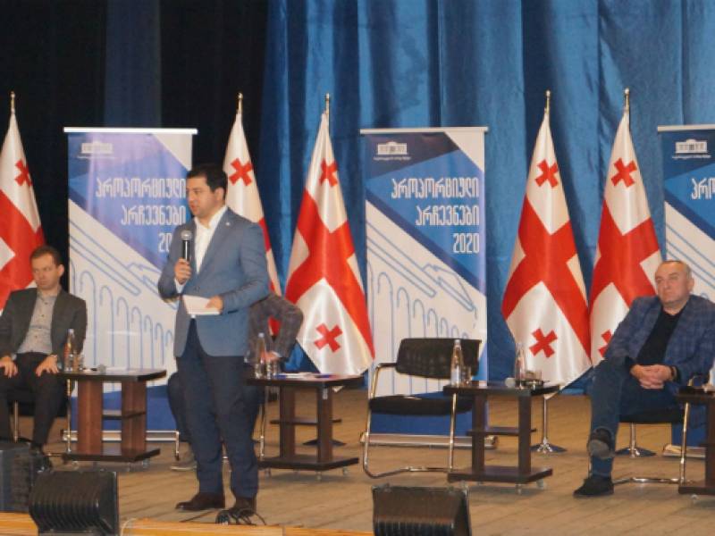 საკონსტიტუციო ცვლილებების საყოველთაო-სახალხო განხილვები რეგიონებში გრძელდება